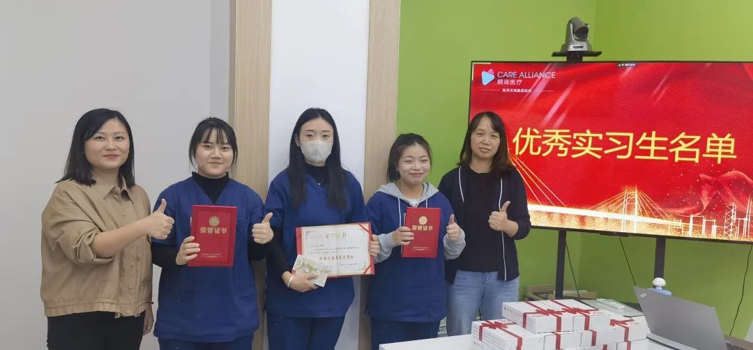 顾连芒果2022届实习生毕业管理座谈会