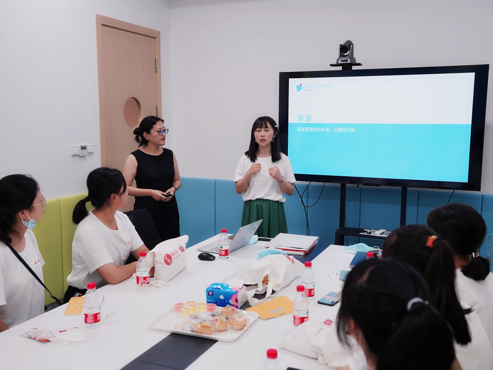 芒果公益在行动