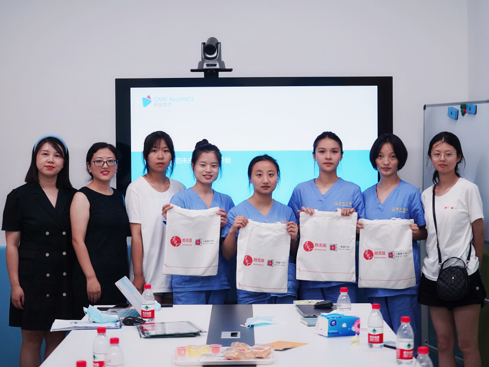 芒果公益在行动